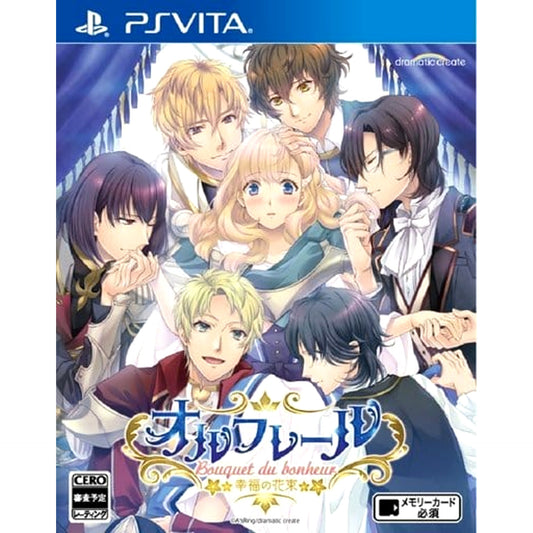Orfleurs: Kofuku no Hanataba Sony PlayStation Vita [USED]