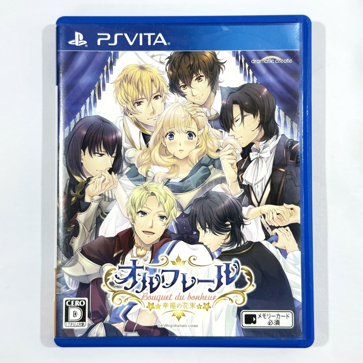 Orfleurs: Kofuku no Hanataba PlayStation Vita [USED]