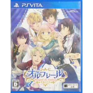 Orfleurs: Kofuku no Hanataba PlayStation Vita [USED]