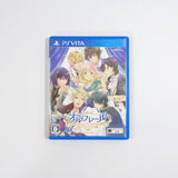 Orfleurs: Kofuku no Hanataba PlayStation Vita [USED]