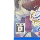 Orfleurs: Kofuku no Hanataba PlayStation Vita [USED]