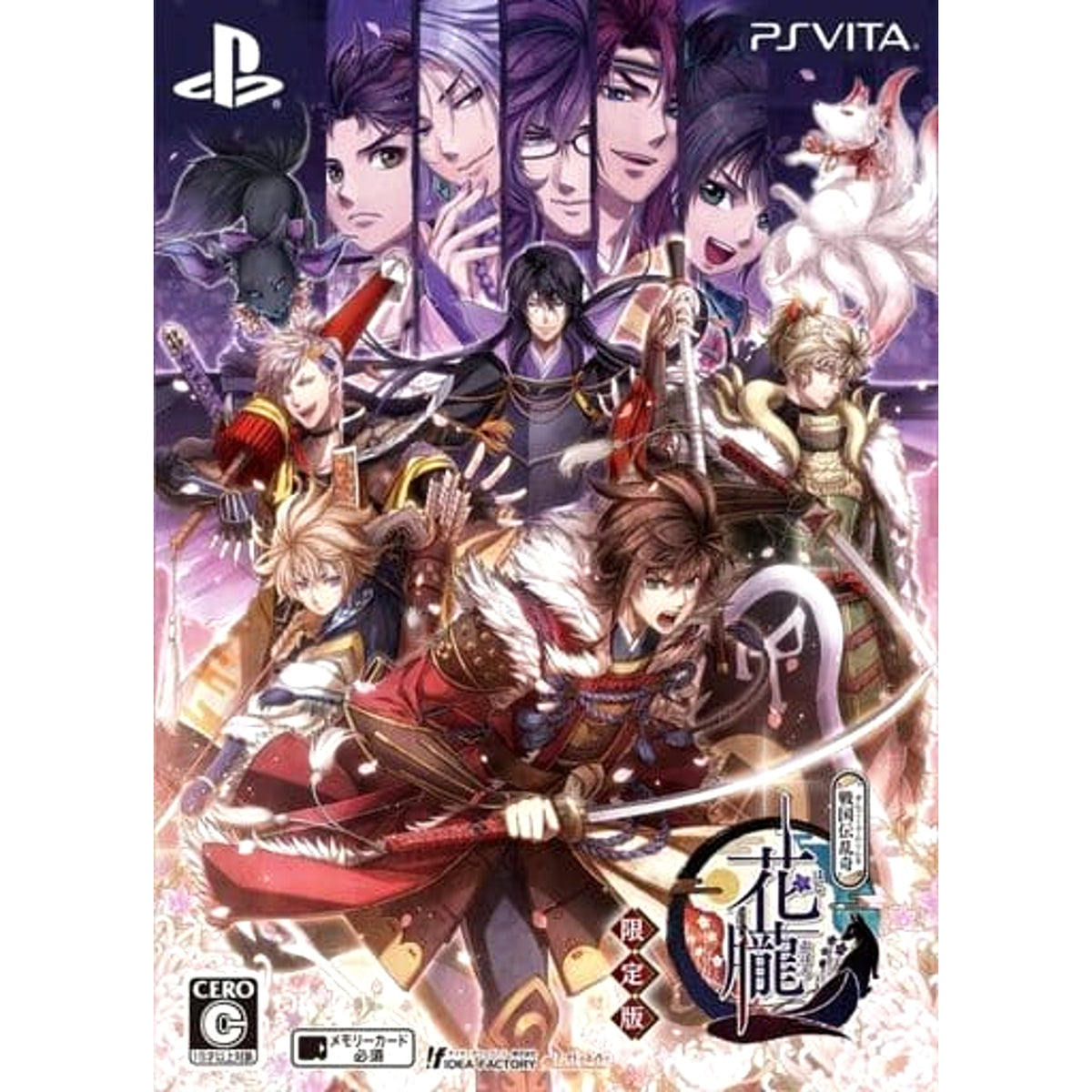 Hana Oboro: Sengoku Denranki Limited Edition Sony PlayStation Vita [USED]