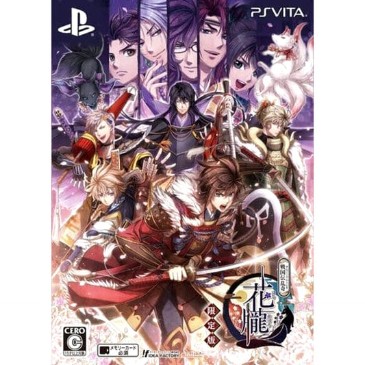 Hana Oboro: Sengoku Denranki Limited Edition Sony PlayStation Vita [USED]
