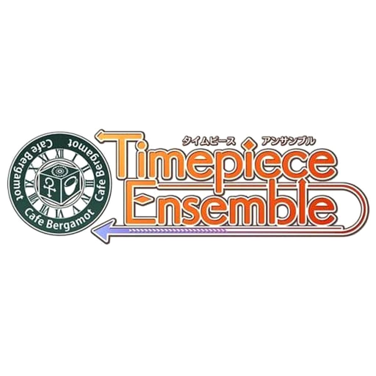 Timepiece Ensemble Limited Edition Sony PlayStation Vita [USED]