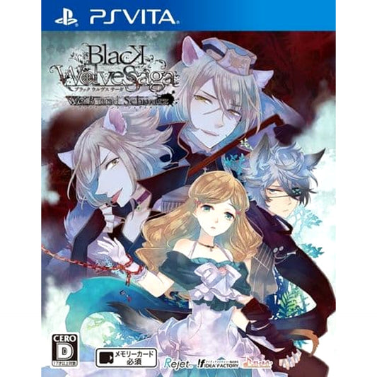 Black Wolves Saga: Weiss und Schwarz Sony PlayStation Vita [USED]