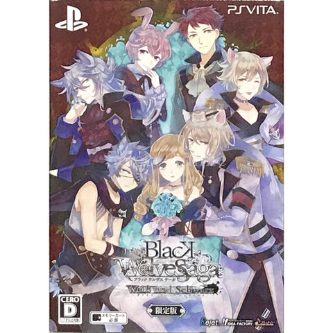 Black Wolves Saga: Weiss und Schwarz Limited Edition PlayStation Vita [USED] — photo 1
