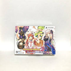 Dungeon Travelers 2-2: Yamiochi no Otome to Hajimari no Sho Premium Edition PlayStation Vita [USED]
