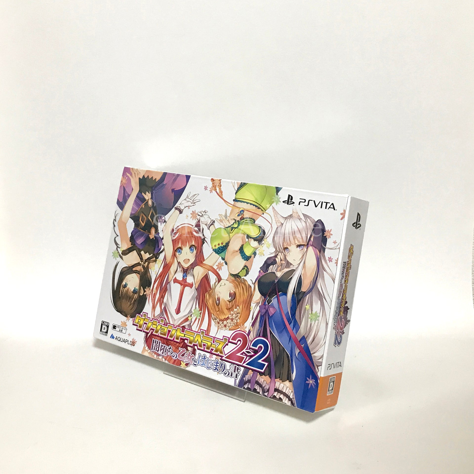 Dungeon Travelers 2-2: Yamiochi no Otome to Hajimari no Sho Premium Edition PlayStation Vita [USED]