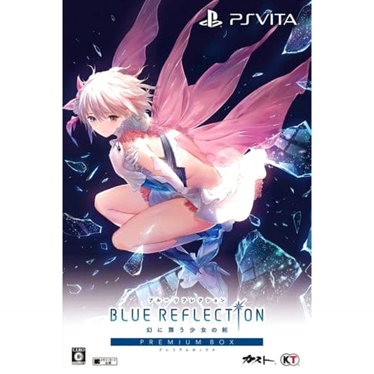 Blue Reflection Premium Box Sony PlayStation Vita [USED]