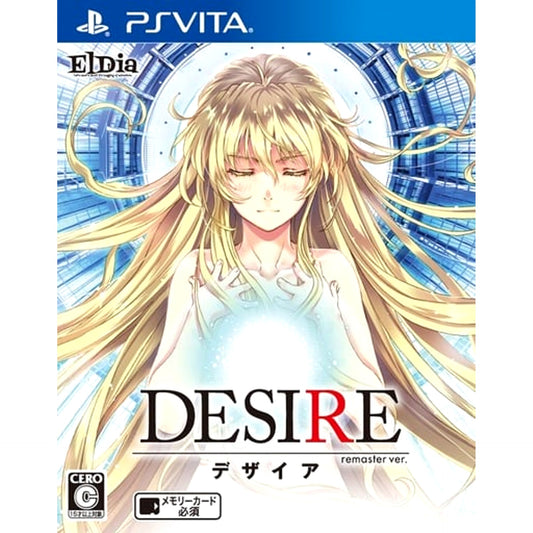 Desire Remaster Ver. Sony PlayStation Vita [USED]