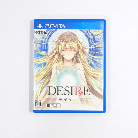 Desire Remaster Ver. PlayStation Vita [USED] — photo 1