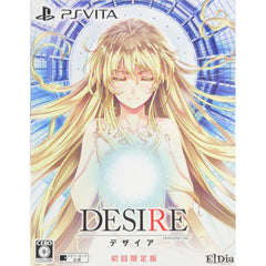 Desire Remaster Ver. First Limited Edition PlayStation Vita [USED]