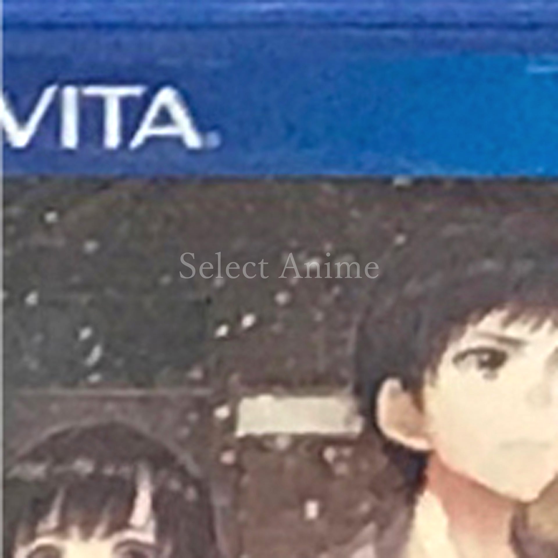 Kamaitachi no Yoru: Rinne Saisei PlayStation Vita [USED]