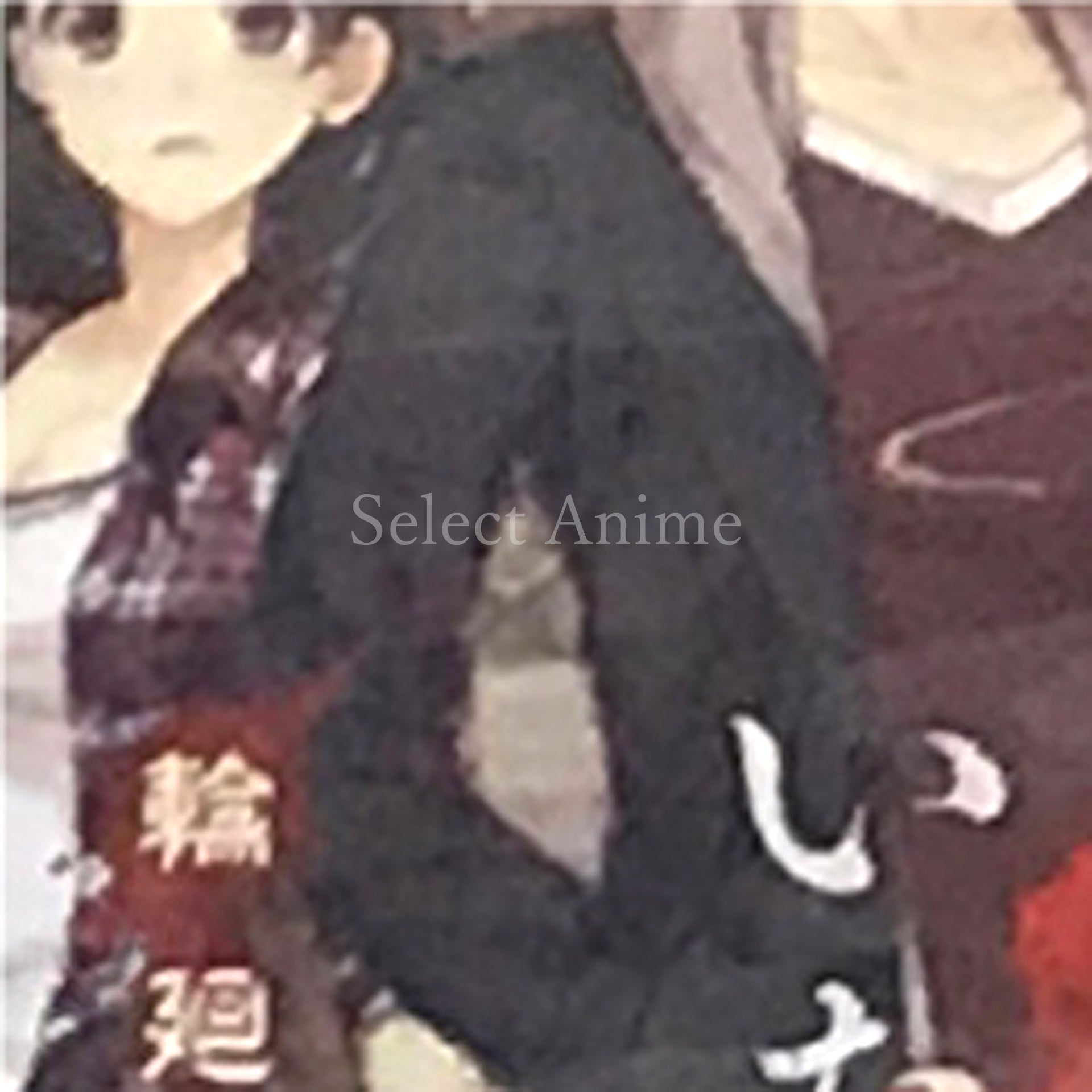 Kamaitachi no Yoru: Rinne Saisei PlayStation Vita [USED]