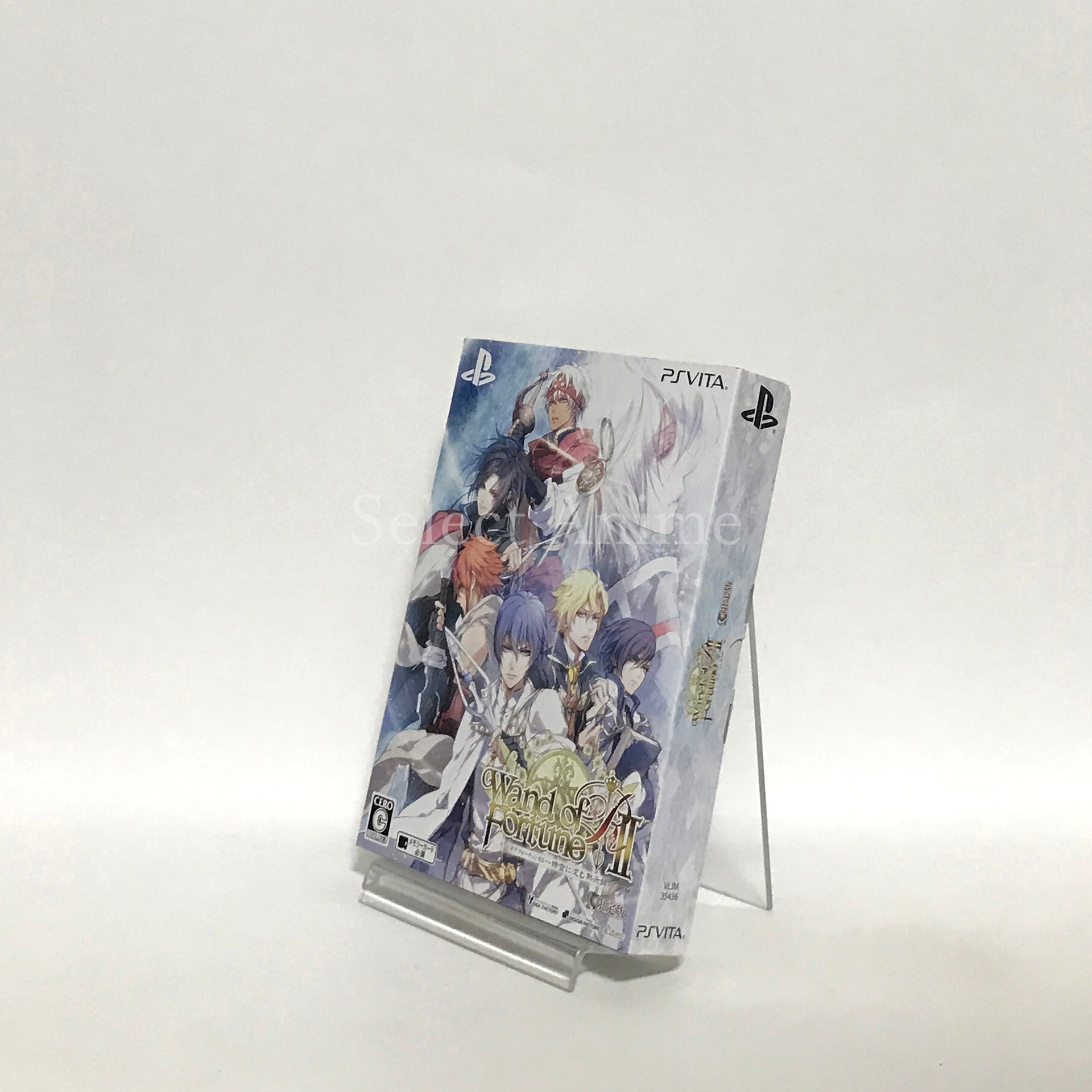Wand of Fortune R2: Jikuu ni Shizumu Mokushiroku Limited Edition PlayStation Vita [USED]