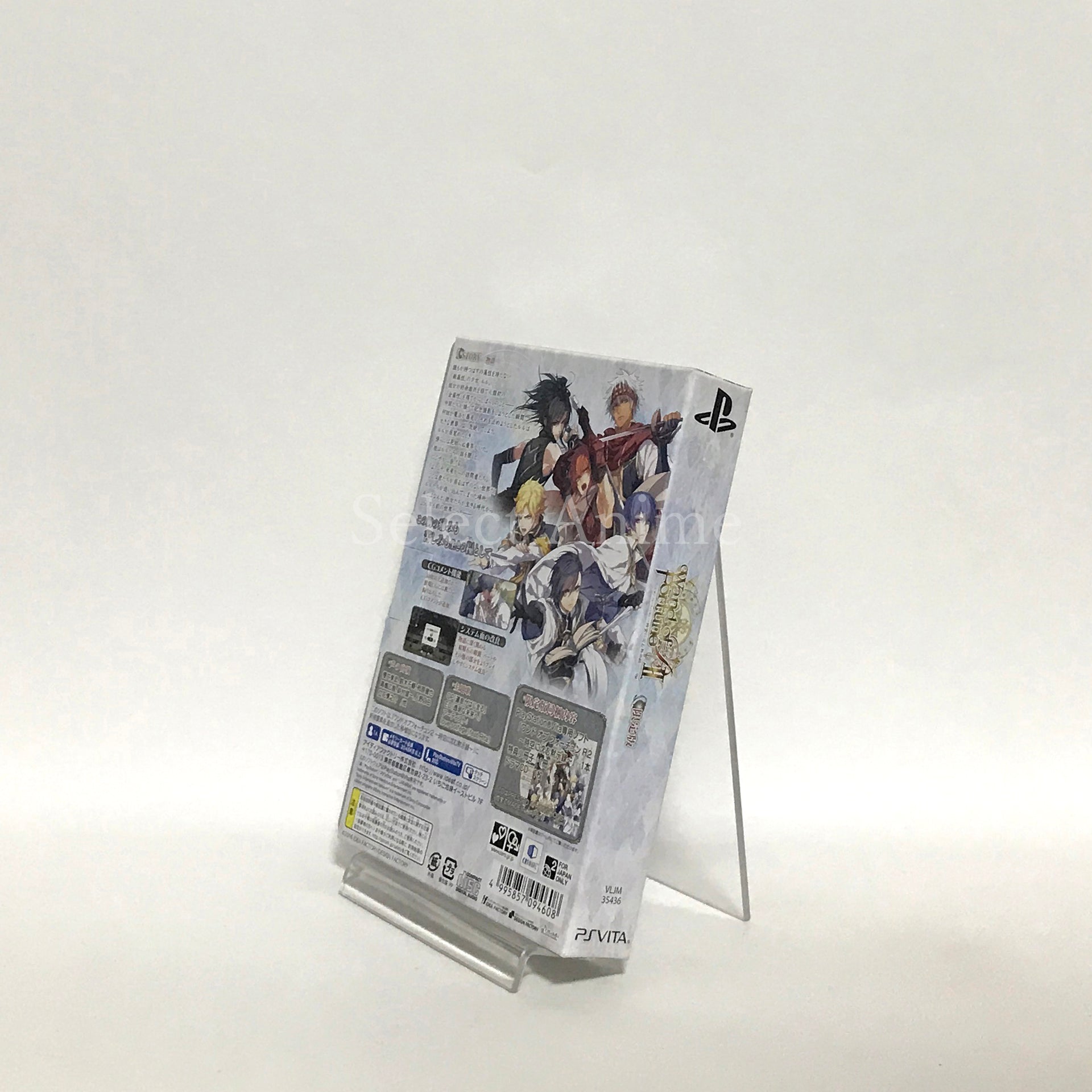 Wand of Fortune R2: Jikuu ni Shizumu Mokushiroku Limited Edition PlayStation Vita [USED]