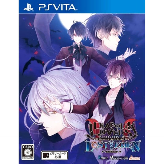 Diabolik Lovers Lost Eden Sony PlayStation Vita [USED]