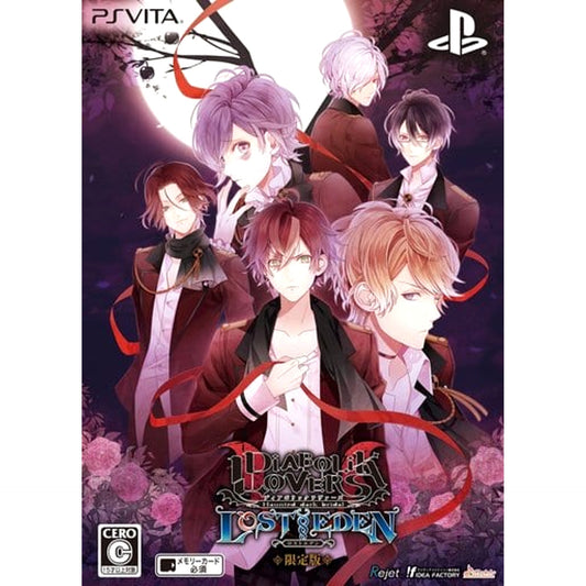 Diabolik Lovers Lost Eden Limited Edition Sony PlayStation Vita [USED]