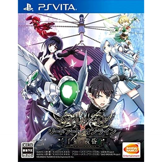 Accel World vs. Sword Art Online: Millennium Twilight Sony PlayStation Vita [USED]