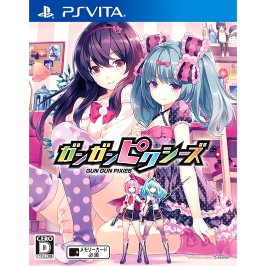 Gun Gun Pixies Sony PlayStation Vita [USED]