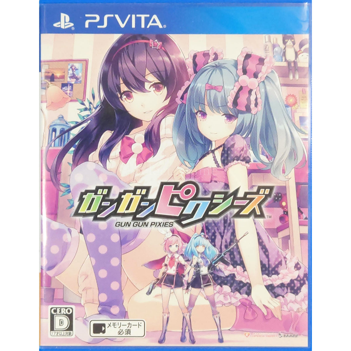 Gun Gun Pixies PlayStation Vita [USED]