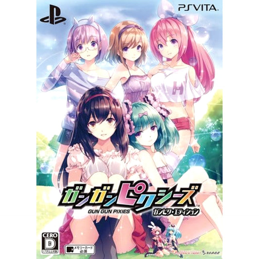 Gun Gun Pixies Gunpik Edition Sony PlayStation Vita [USED]