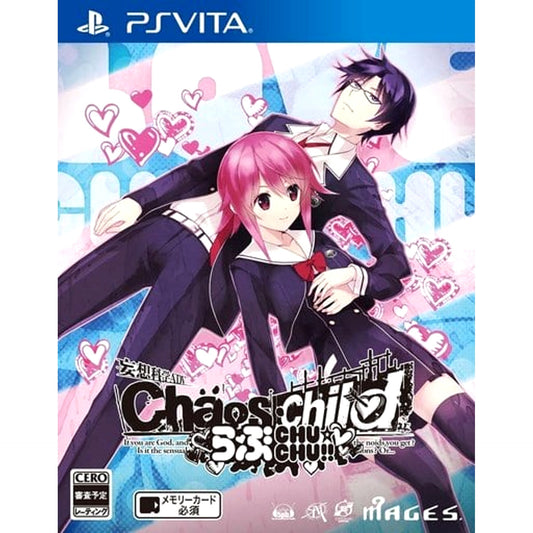 Chaos;Child Love Chu Chu!! Sony PlayStation Vita [USED]