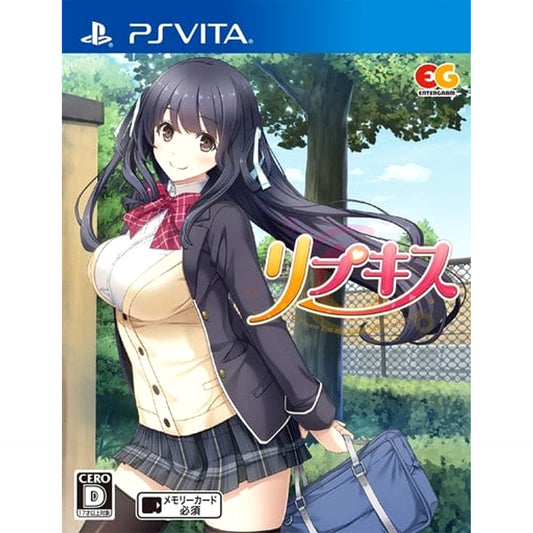 Rep Kiss Sony PlayStation Vita [USED]