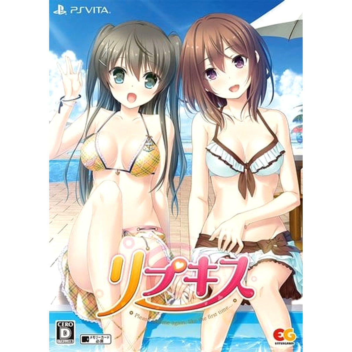 Rep Kiss Limited Edition VirtualBox Sony PlayStation Vita [USED]