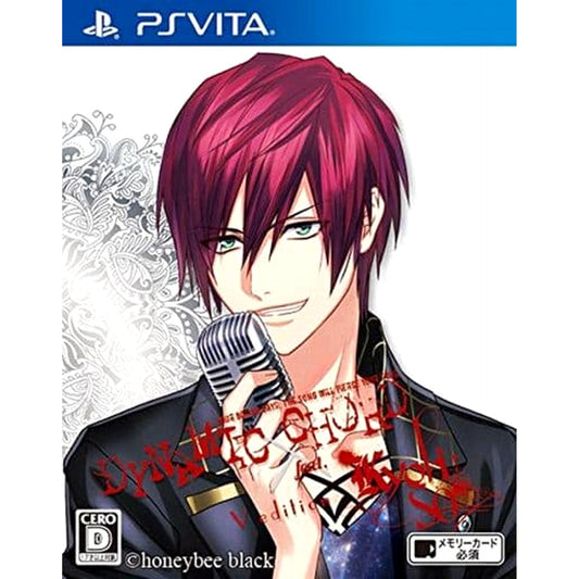 DYNAMIC CHORD feat.KYOHSO V Edition Sony PlayStation Vita [USED]