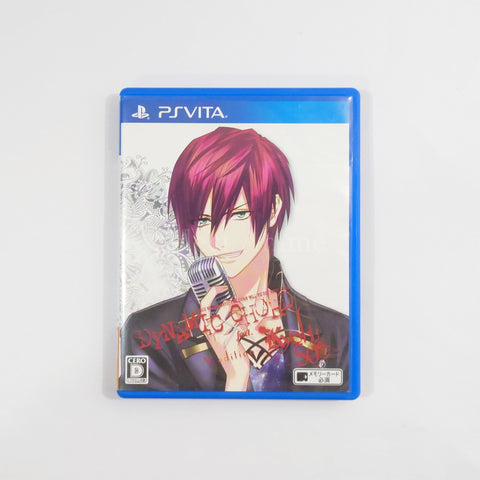DYNAMIC CHORD feat.KYOHSO V Edition PlayStation Vita [USED] — photo 1