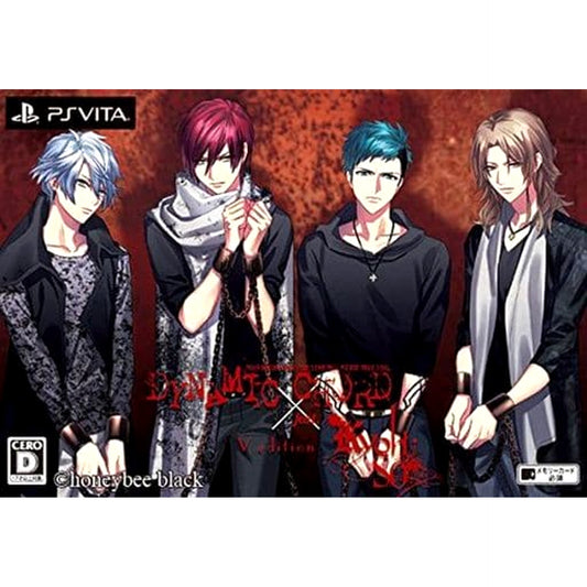 DYNAMIC CHORD feat.KYOHSO V Edition First Limited Edition Sony PlayStation Vita [USED]
