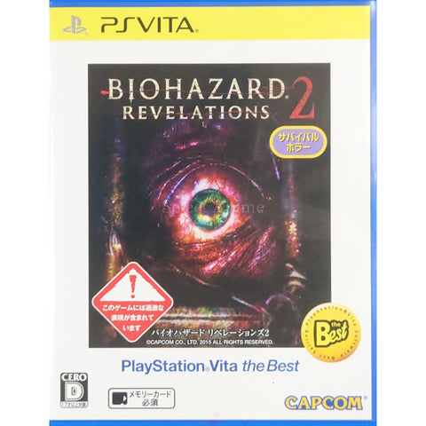 Resident Evil: Revelations 2 PlayStation Vita the Best PlayStation Vita [USED] — photo 1