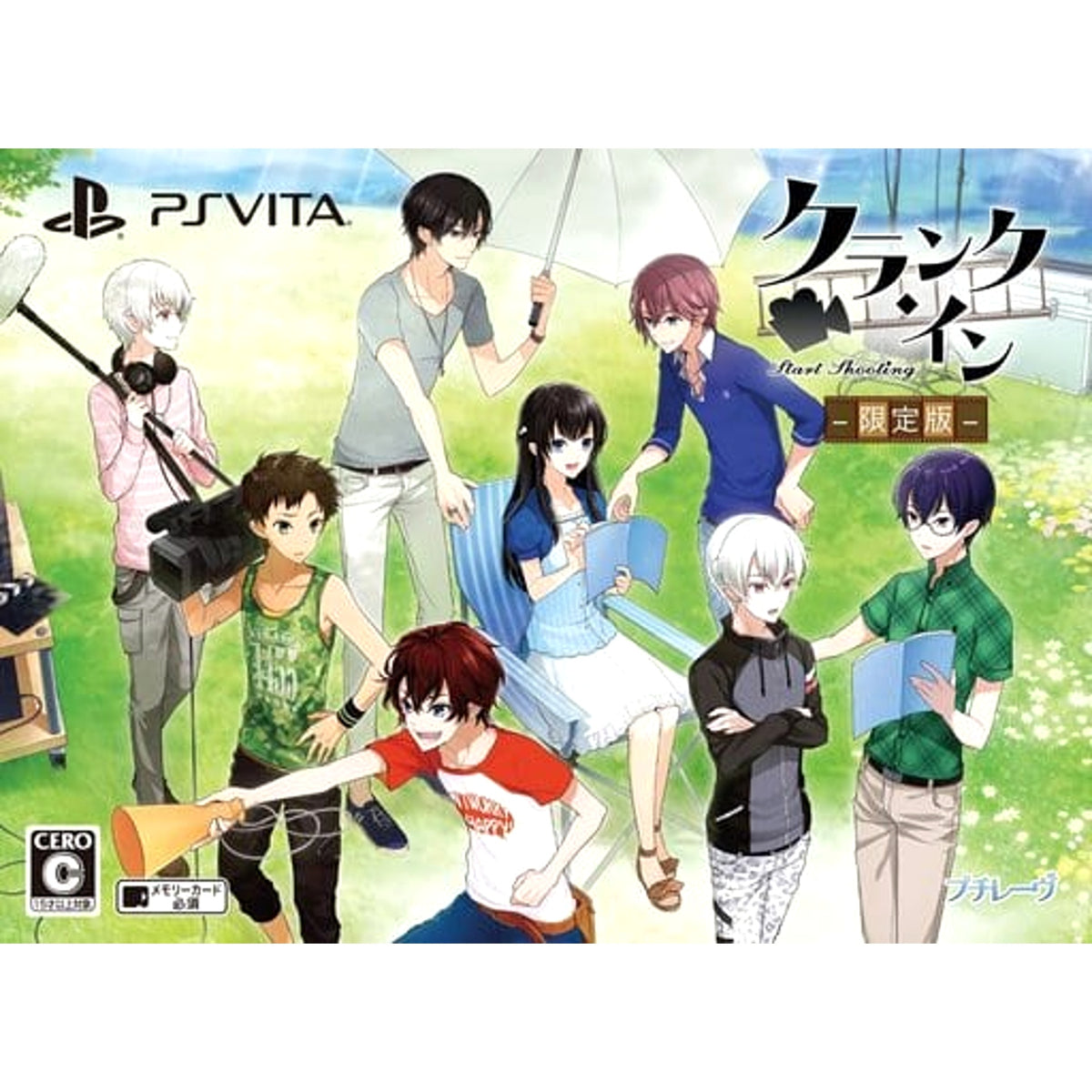 Crank In Limited Edition Sony PlayStation Vita [USED]