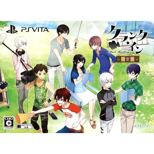 Crank In Limited Edition Sony PlayStation Vita [USED]