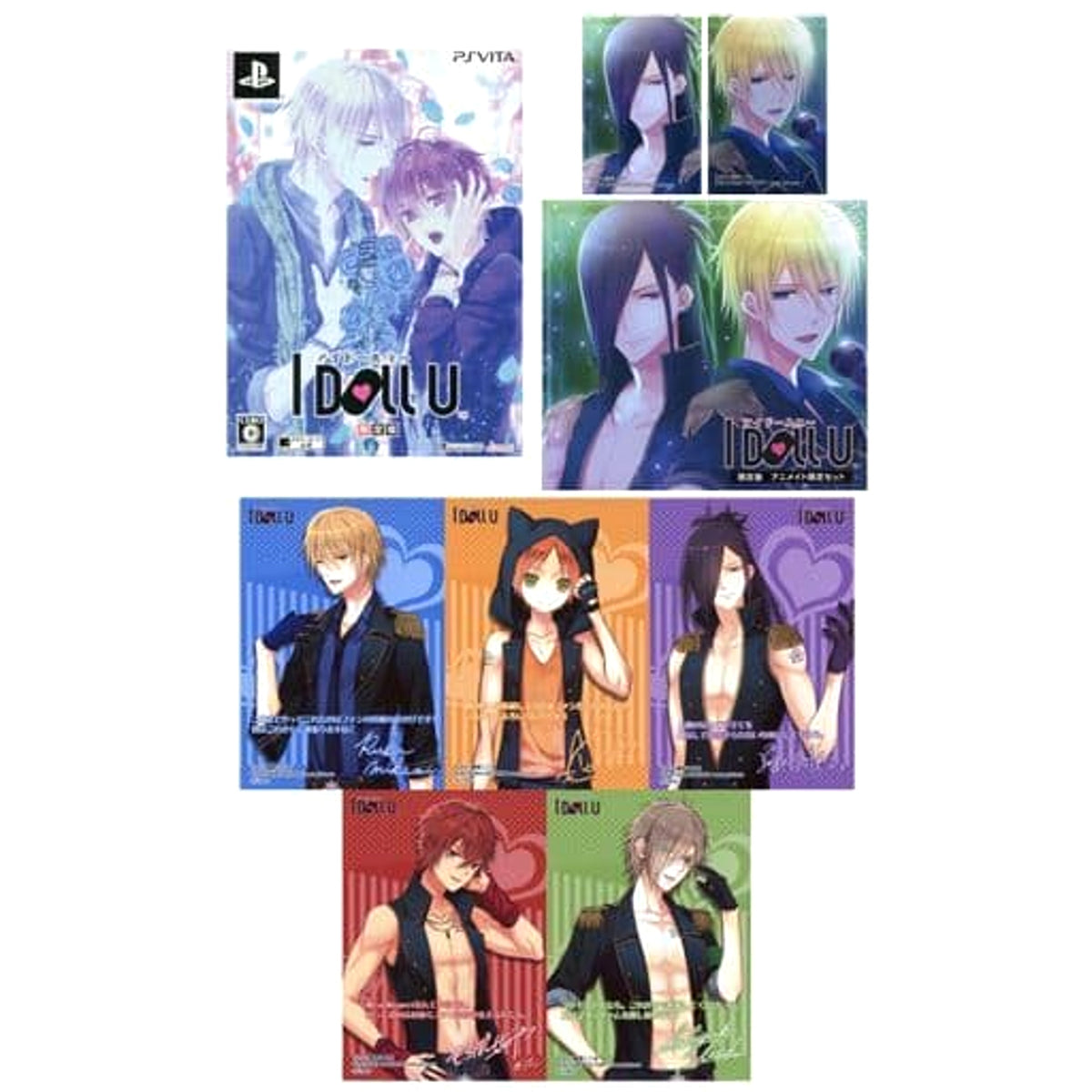 I Doll U Sony PlayStation Vita [USED]