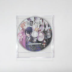 Shiro to Kuro no Alice Limited Edition PlayStation Vita [USED]