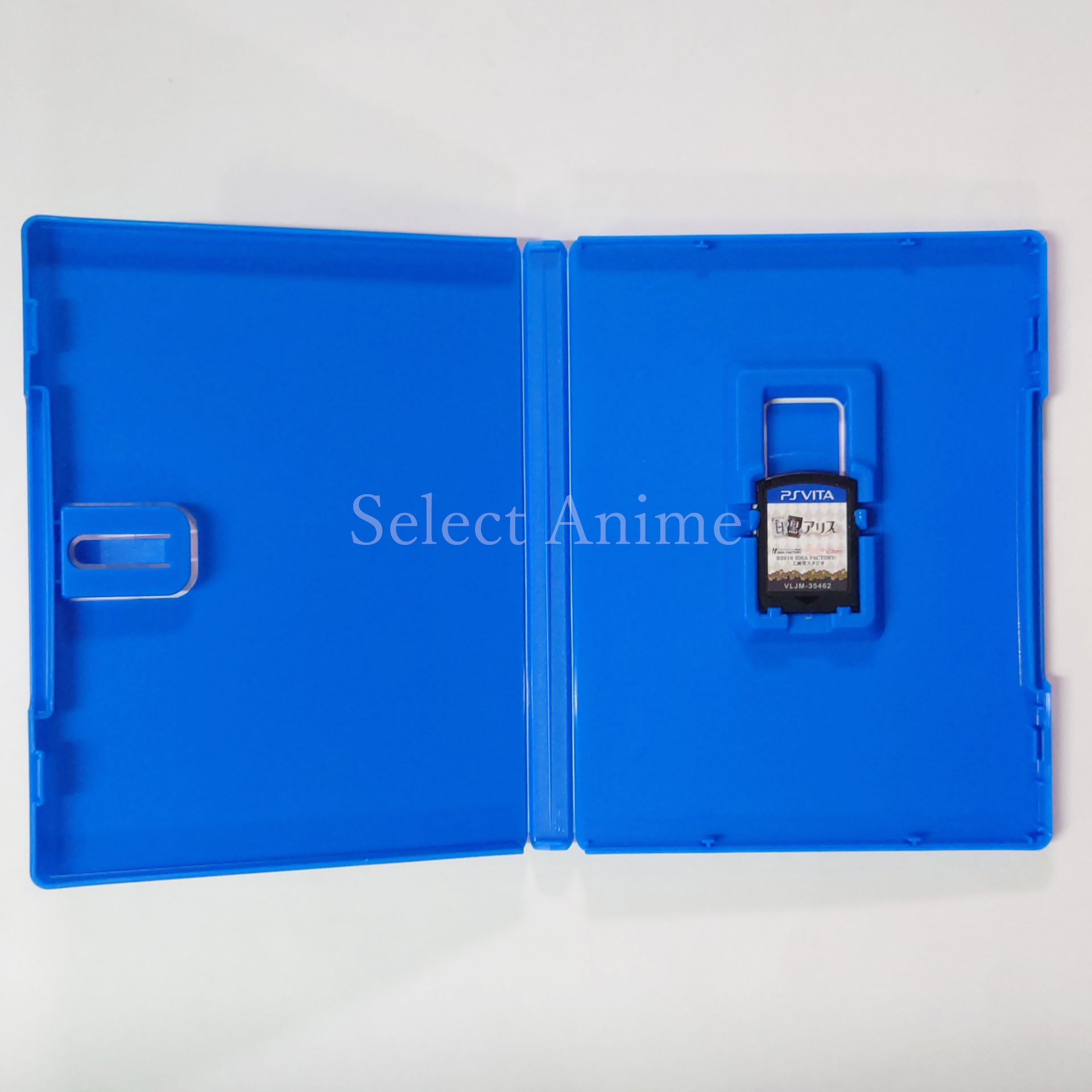 Shiro to Kuro no Alice Limited Edition PlayStation Vita [USED]