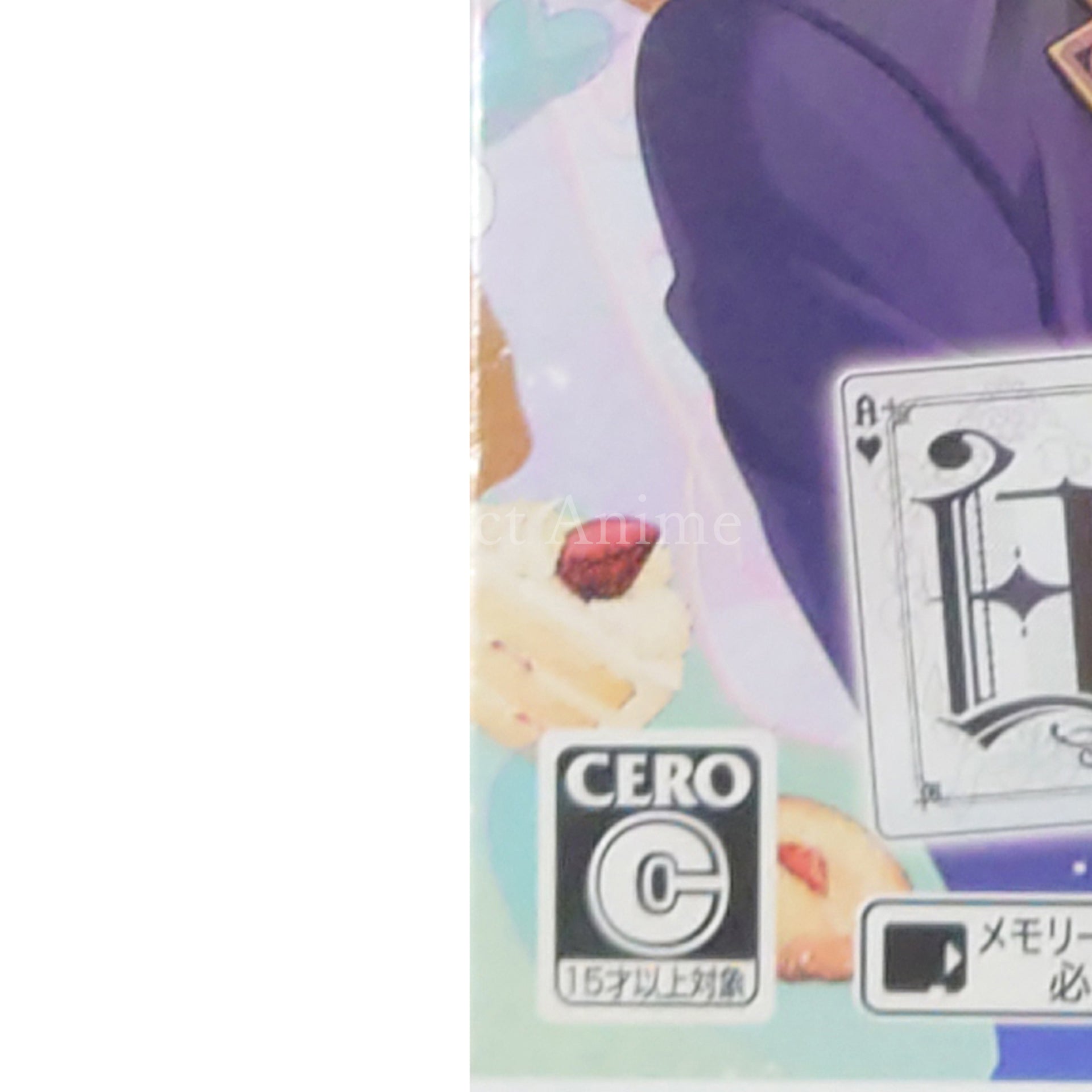 Shiro to Kuro no Alice Limited Edition PlayStation Vita [USED]