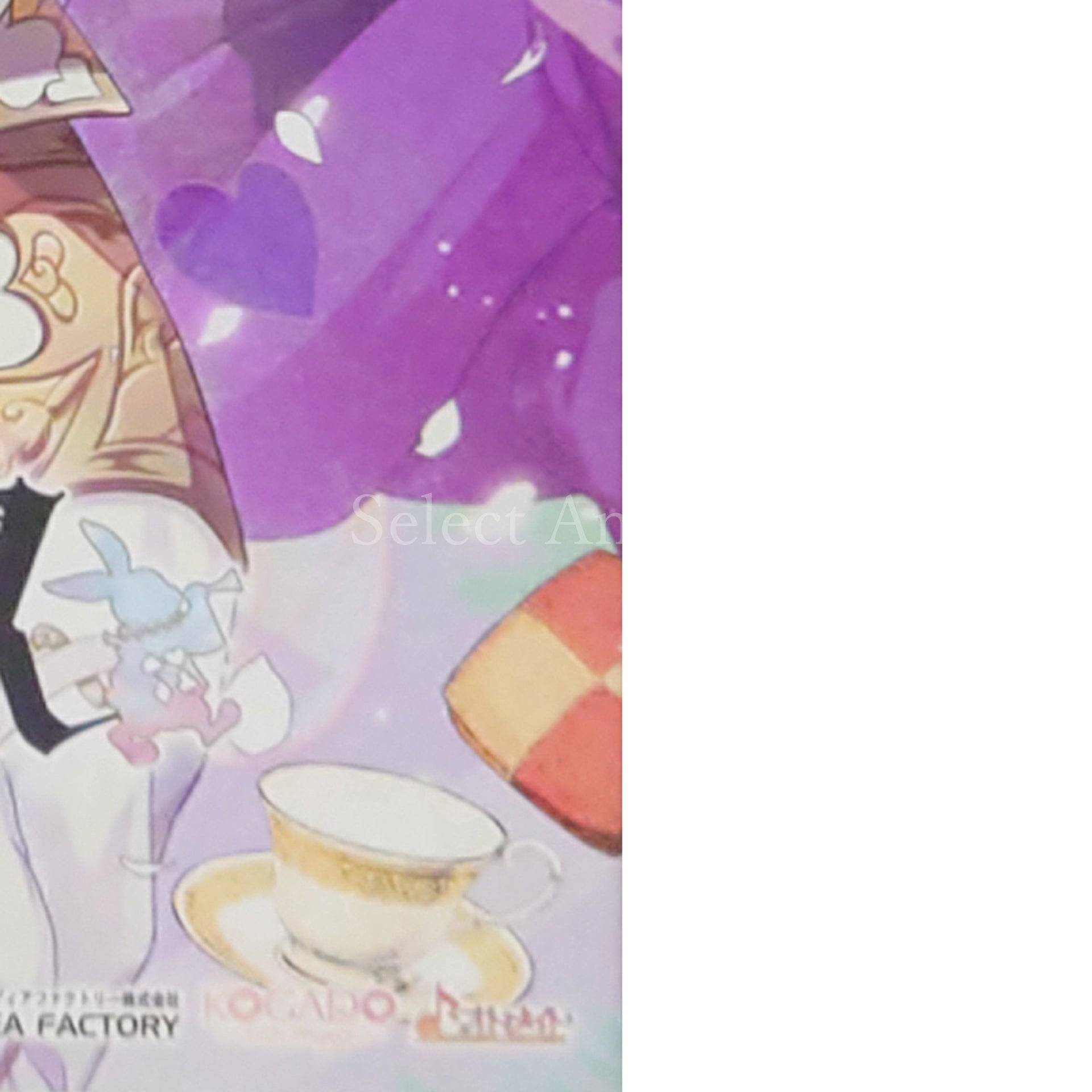 Shiro to Kuro no Alice Limited Edition PlayStation Vita [USED]