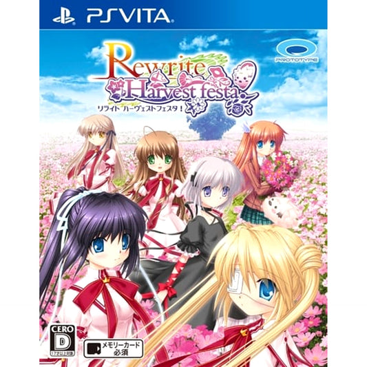 Rewrite Harvest Festa! Sony PlayStation Vita [USED]