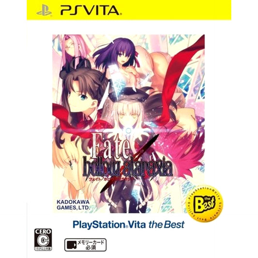 Fate/hollow ataraxia PlayStation Vita the Best Sony PlayStation Vita [USED]
