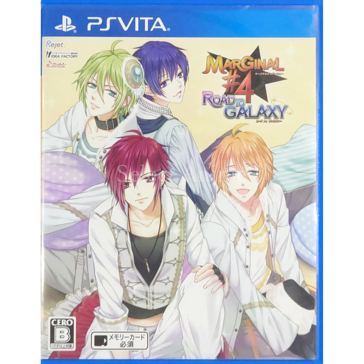 Marginal#4 Road to Galaxy PlayStation Vita [USED]