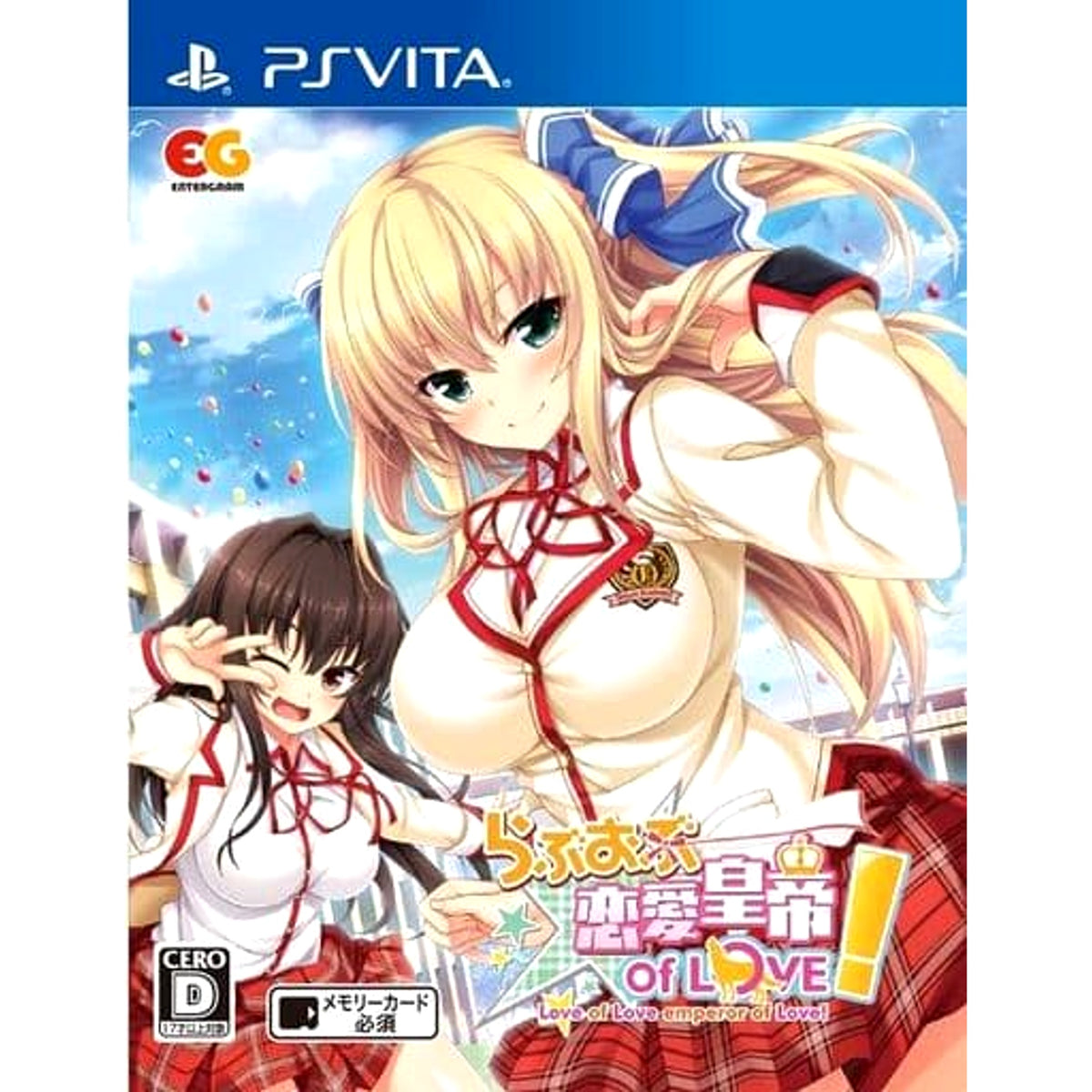 Love of Renai Koutei of LOVE! Sony PlayStation Vita [USED]