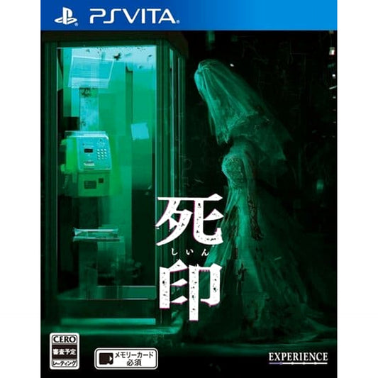 Spirit Hunter: Death Mark Sony PlayStation Vita [USED]