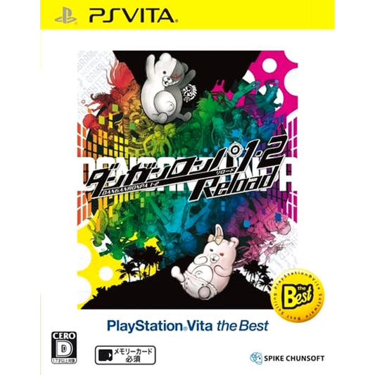 Danganronpa 1-2 Reload PlayStation Vita the Best Sony PlayStation Vita [USED]