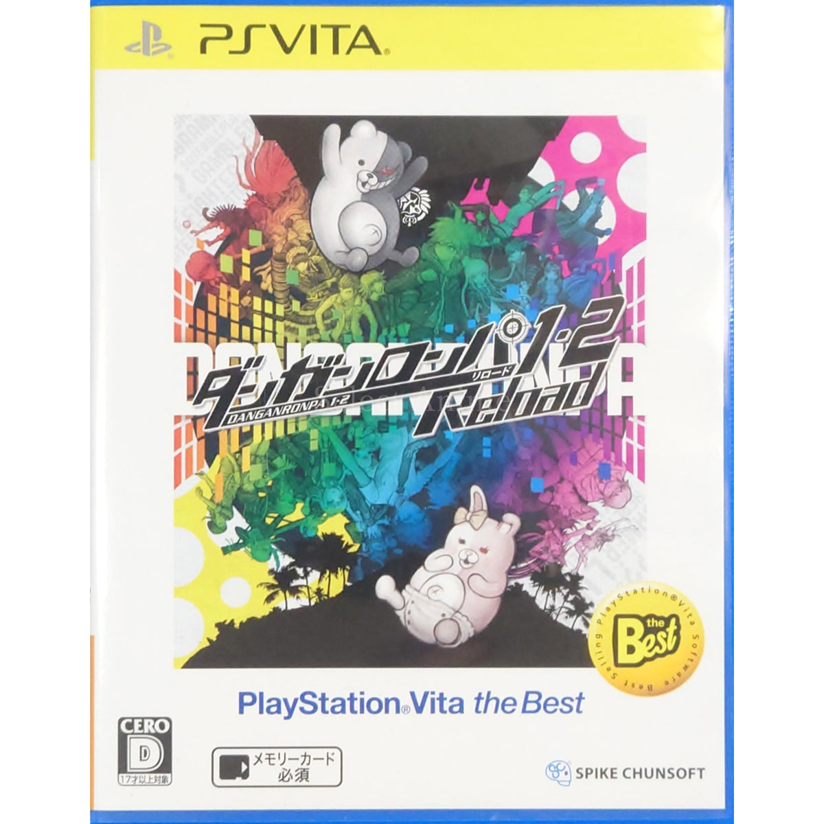 Danganronpa 1-2 Reload PlayStation Vita the Best PlayStation Vita [USED]
