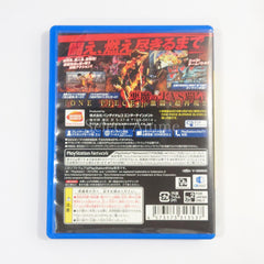 One Piece: Burning Blood Welcome Price!! PlayStation Vita [USED]