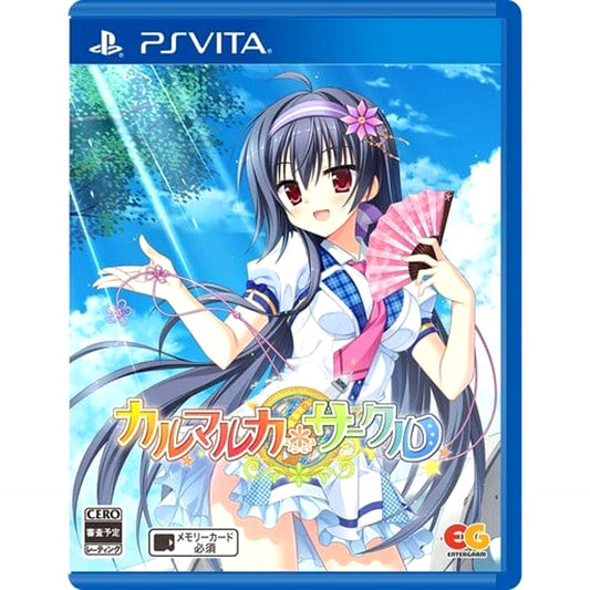 Karumaruka Circle Sony PlayStation Vita [USED]