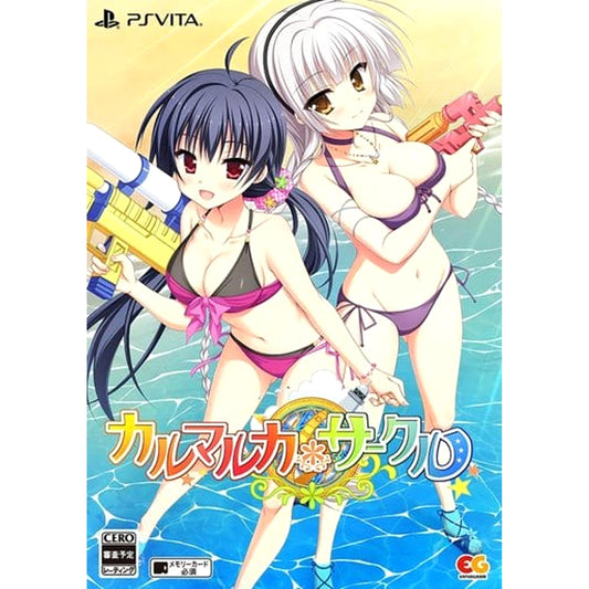 Karumaruka Circle Limited Edition Sony PlayStation Vita [USED]